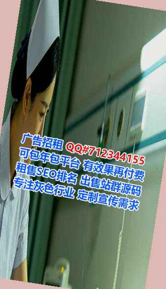 东坡捐卵集成电路经营部